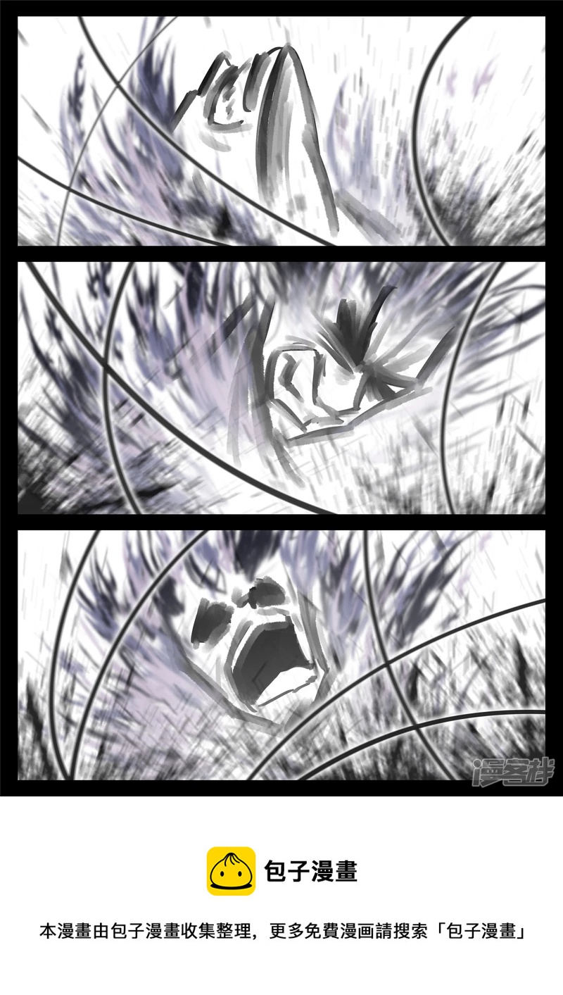 第一百六十五章 绝望-第164话