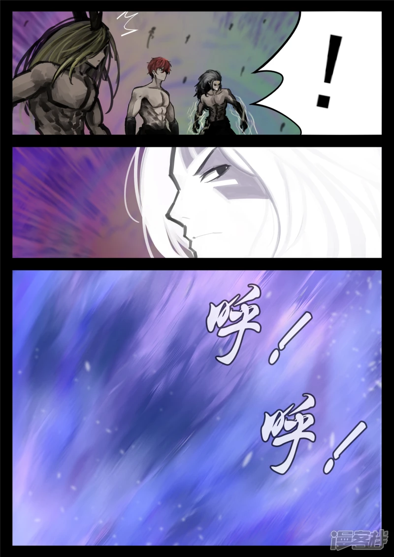 第一百六十七章 不可阻-第166话