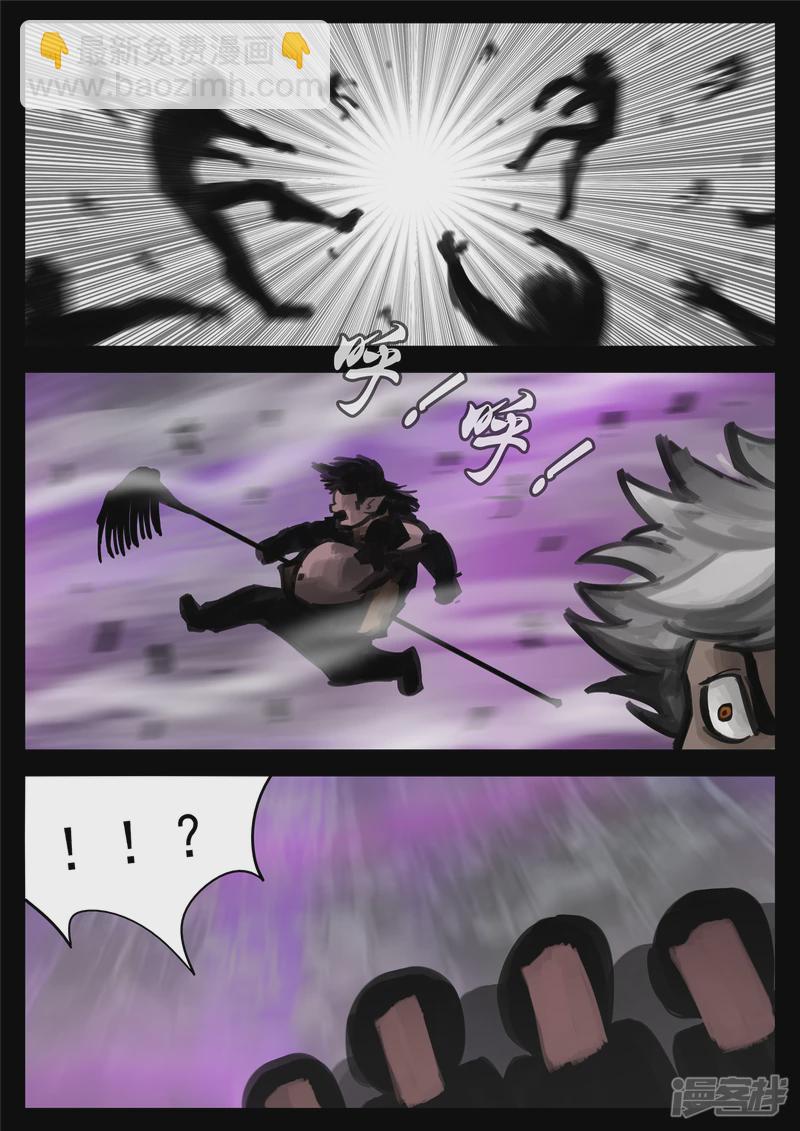 第一百六十九章 我儿心歌也还行-第168话