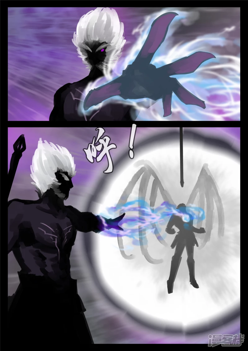 第一百六十九章 我儿心歌也还行-第168话