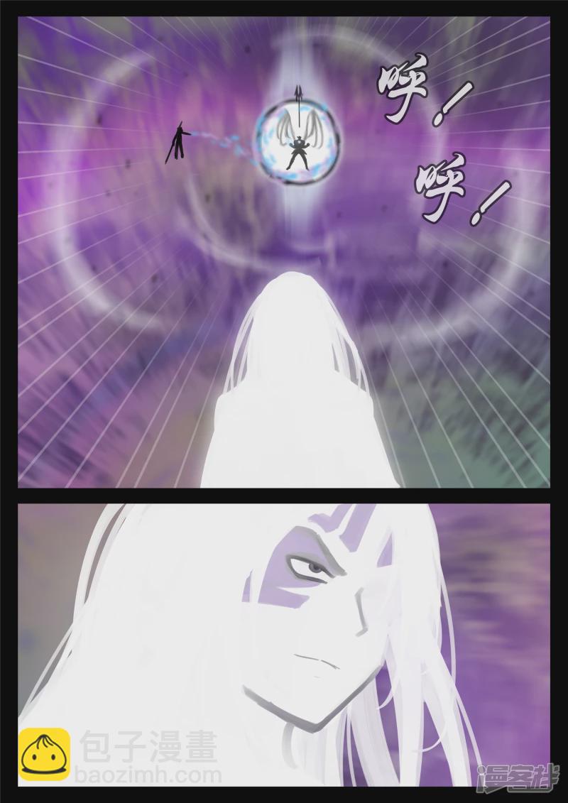 第一百六十九章 我儿心歌也还行-第168话