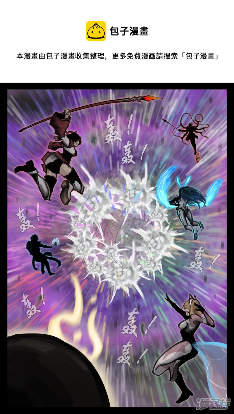 第一百六十九章 我儿心歌也还行-第168话