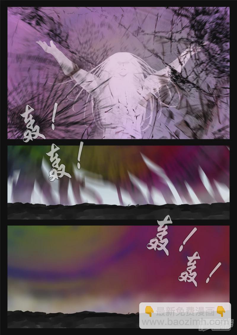 第一百六十九章 我儿心歌也还行-第168话