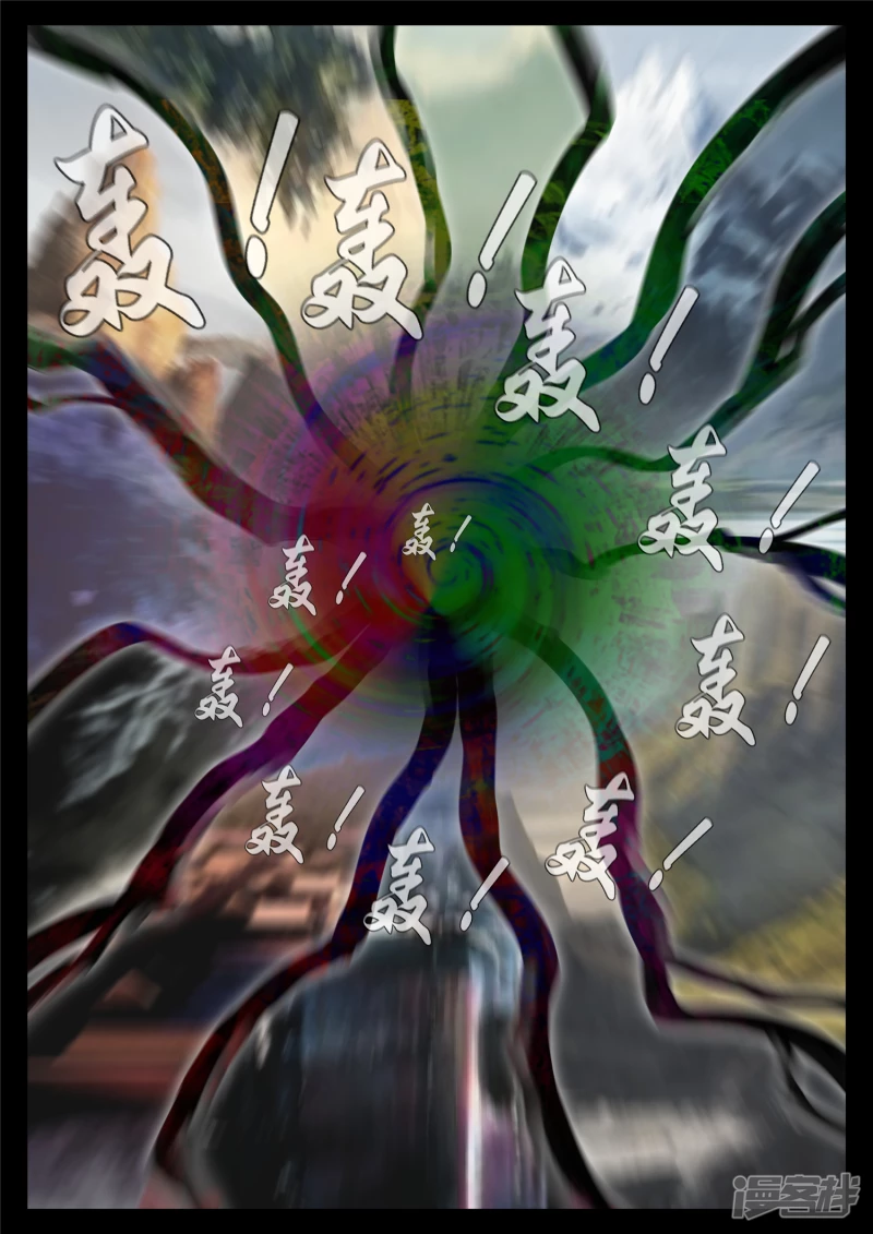 第一百六十九章 我儿心歌也还行-第168话