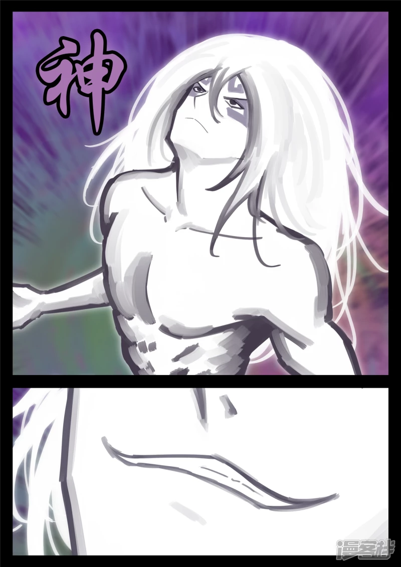 第一百六十九章 我儿心歌也还行-第168话