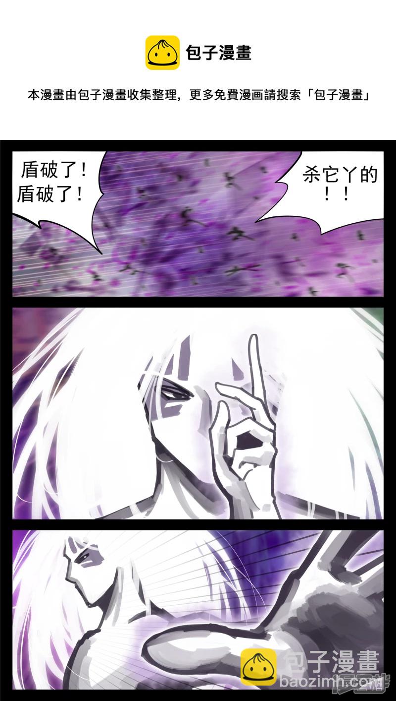 第一百六十九章 我儿心歌也还行-第168话