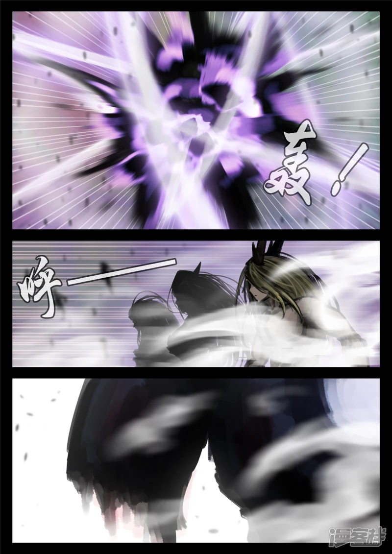 第一百七十一章 星星之火-第170话