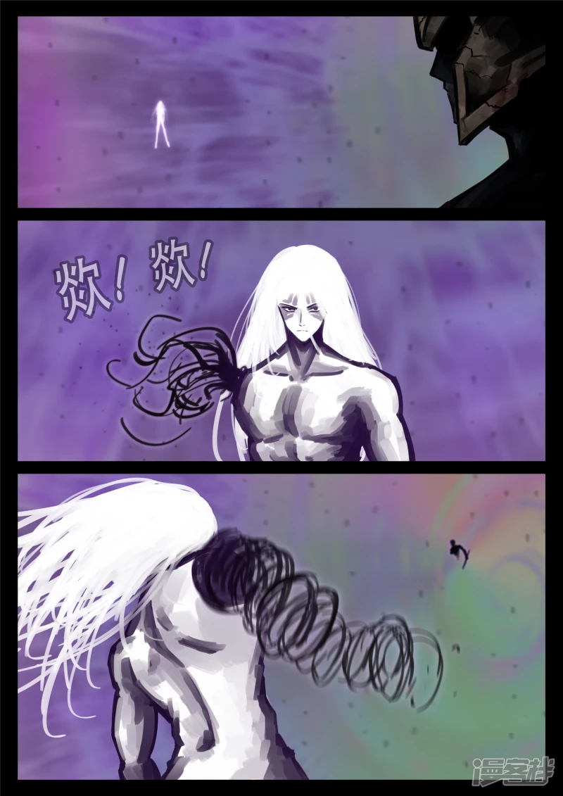 第一百七十一章 星星之火-第170话