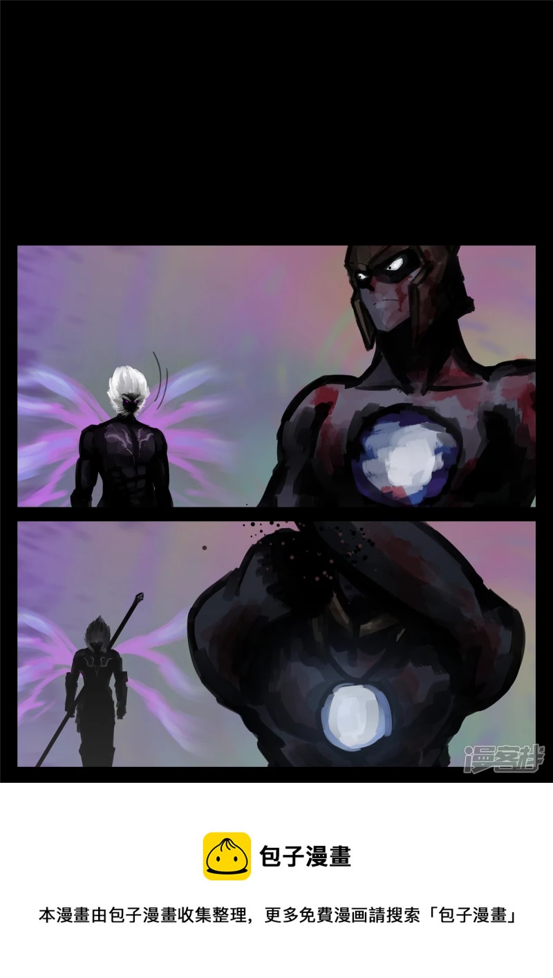 第一百七十一章 星星之火-第170话