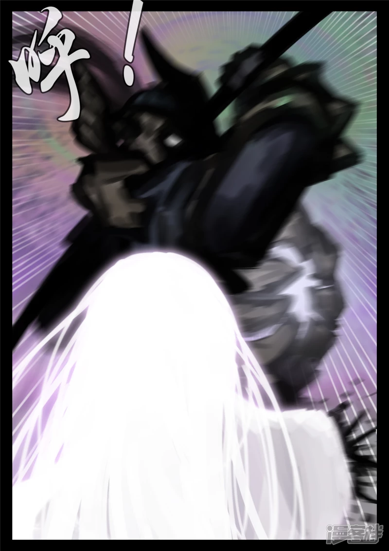 第一百七十一章 星星之火-第170话