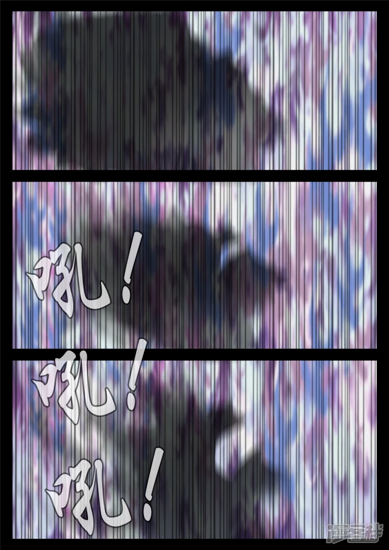 第一百七十一章 星星之火-第170话