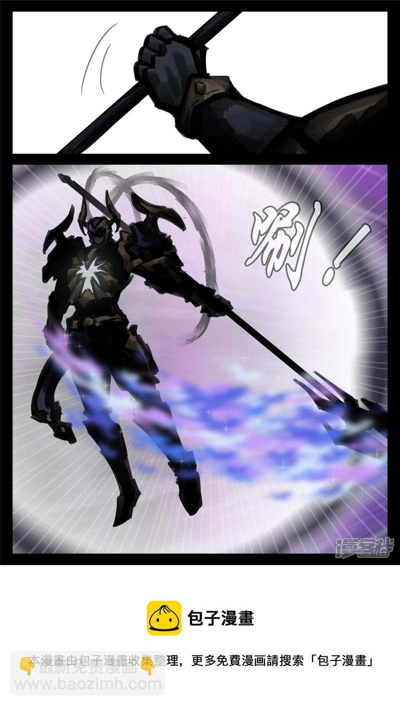 第一百七十一章 星星之火-第170话