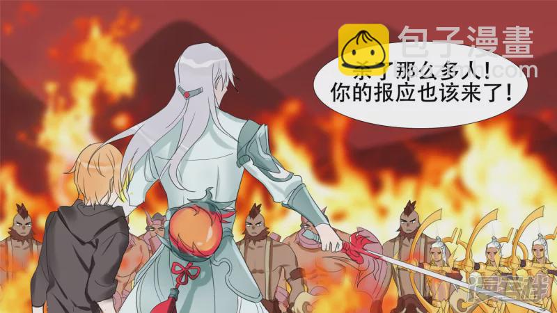 第十六章 踏浪而歌-第18话