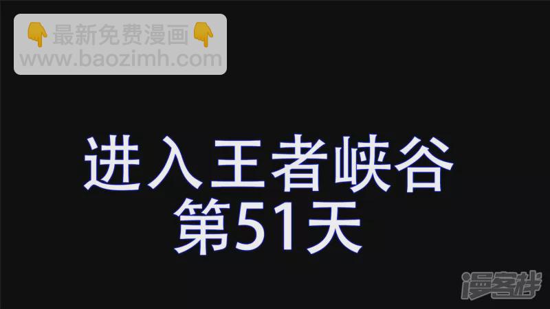 第十六章 踏浪而歌-第18话