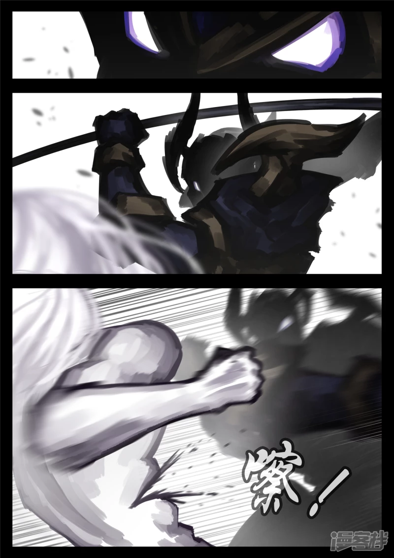 第一百七十三章 凝聚-第172话