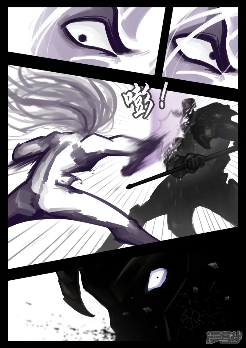 第一百七十三章 凝聚-第172话