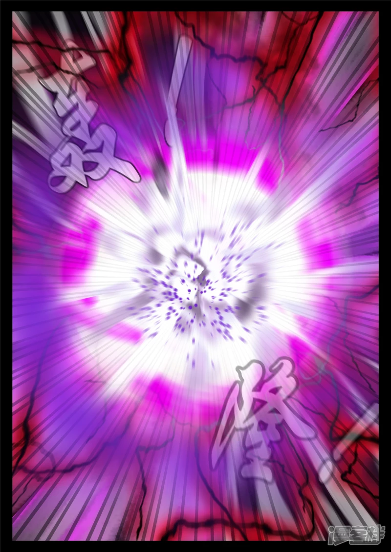 第一百七十三章 凝聚-第172话