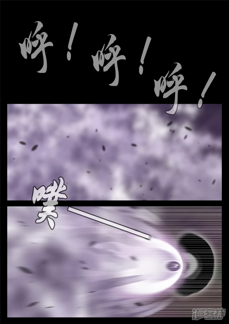 第一百七十三章 凝聚-第172话