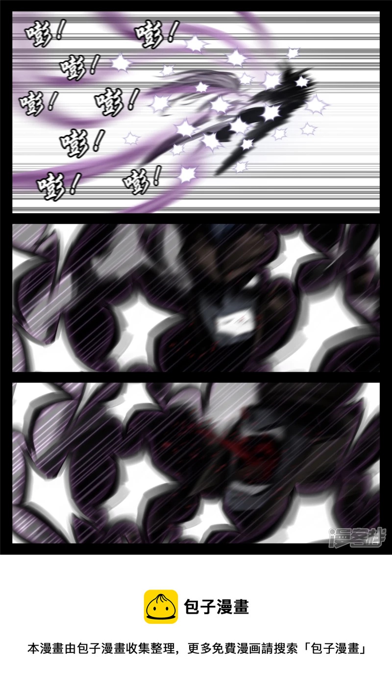 第一百七十三章 凝聚-第172话