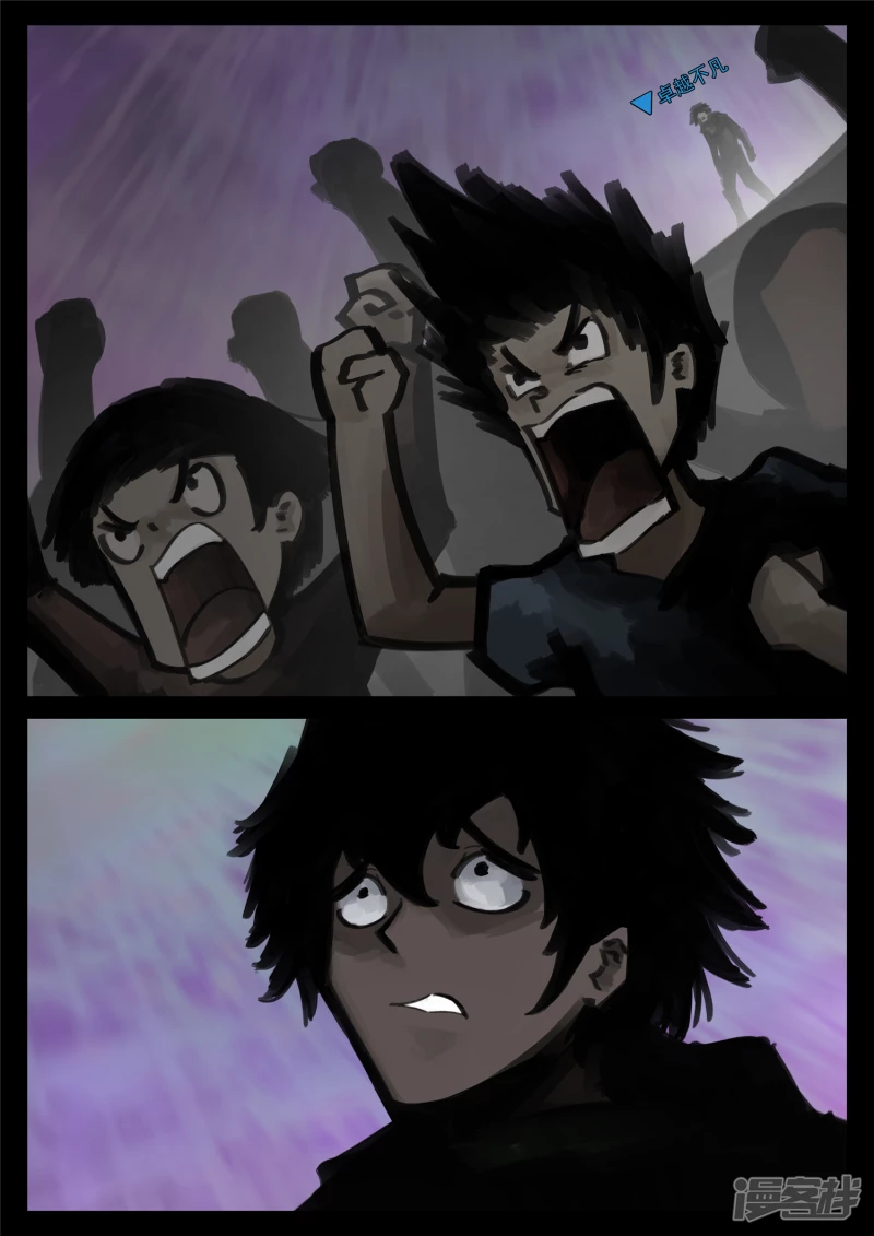 第一百七十三章 凝聚-第172话