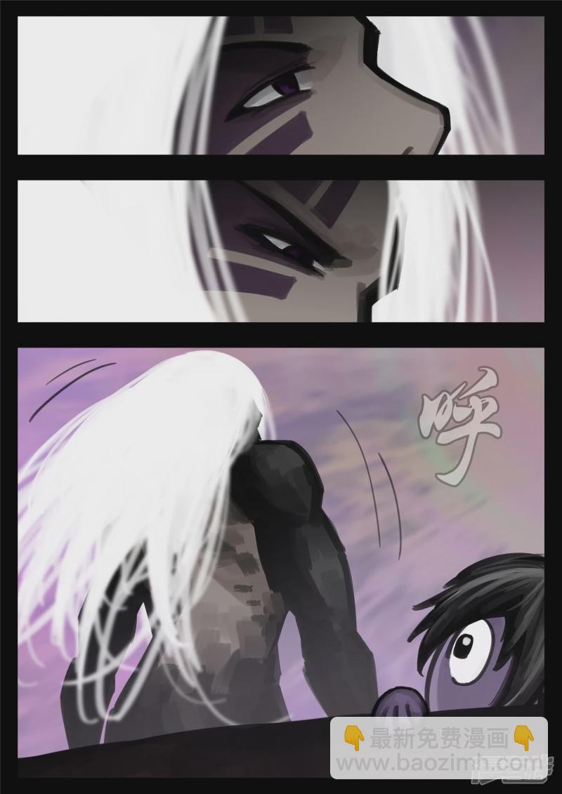 第一百七十五章 礼物-第174话