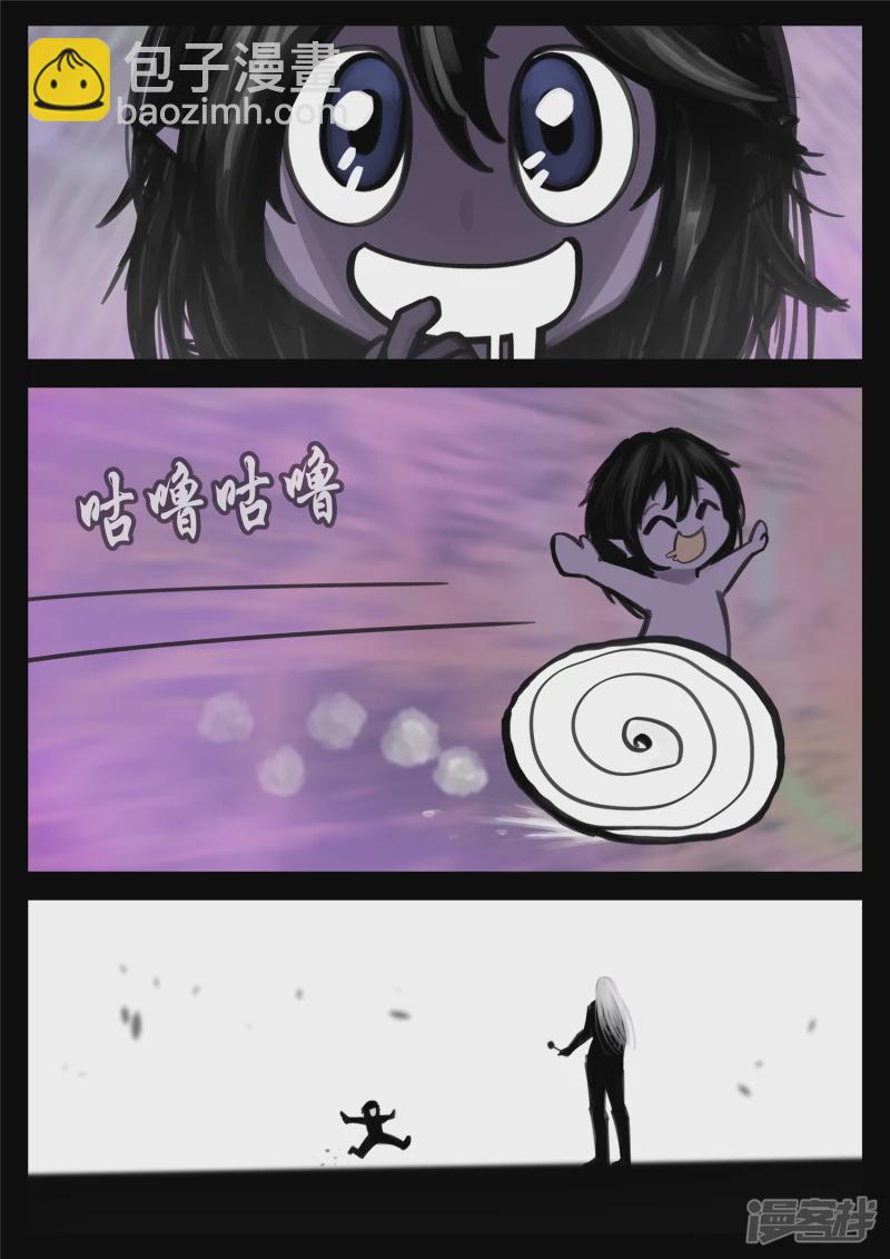 第一百七十五章 礼物-第174话