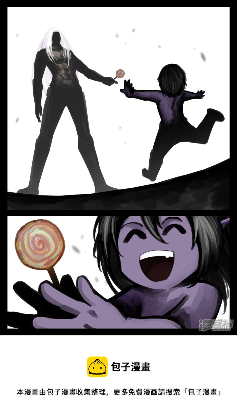 第一百七十五章 礼物-第174话