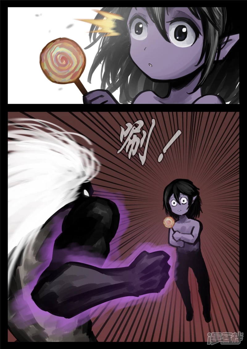 第一百七十五章 礼物-第174话