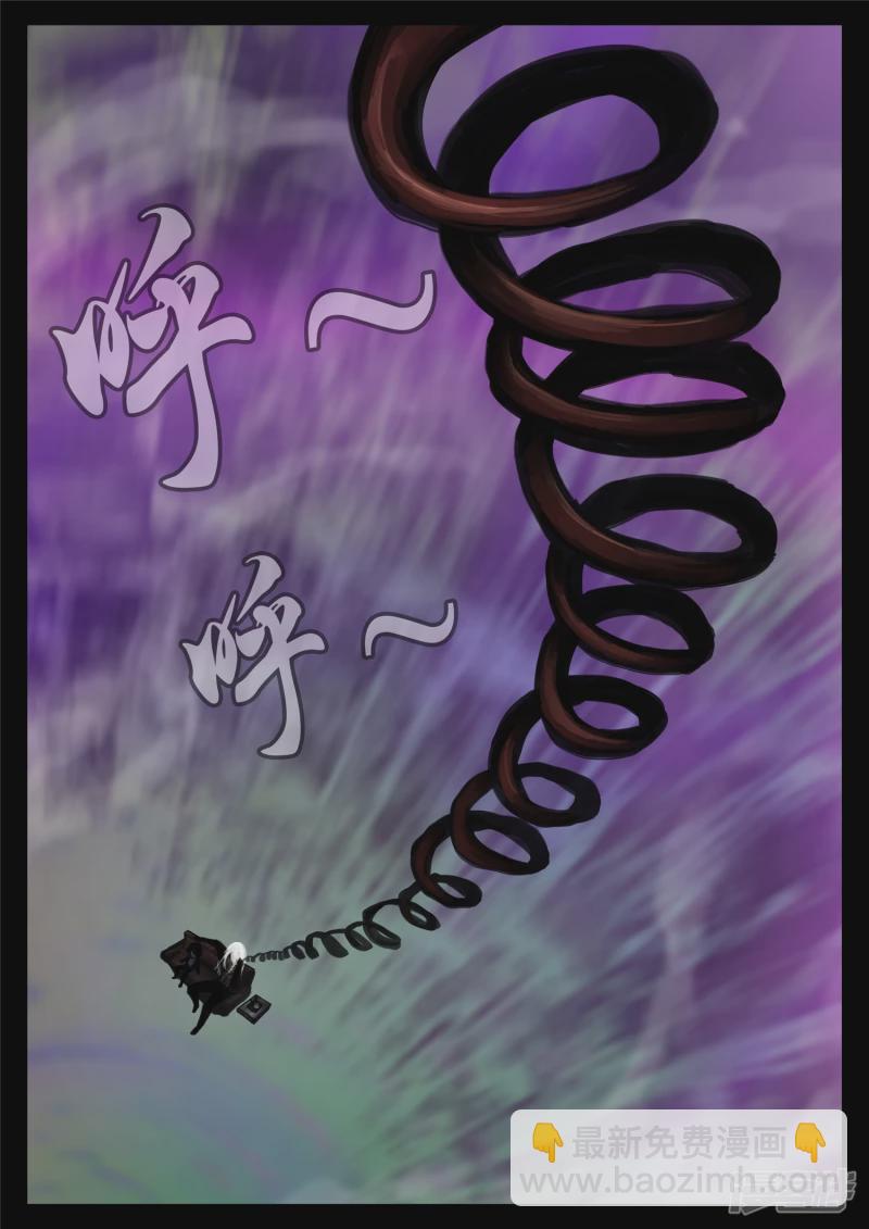 第一百七十五章 礼物-第174话