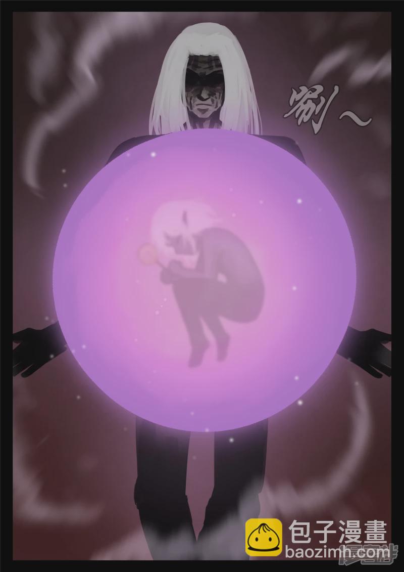 第一百七十五章 礼物-第174话