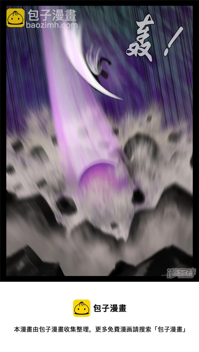 第一百七十五章 礼物-第174话