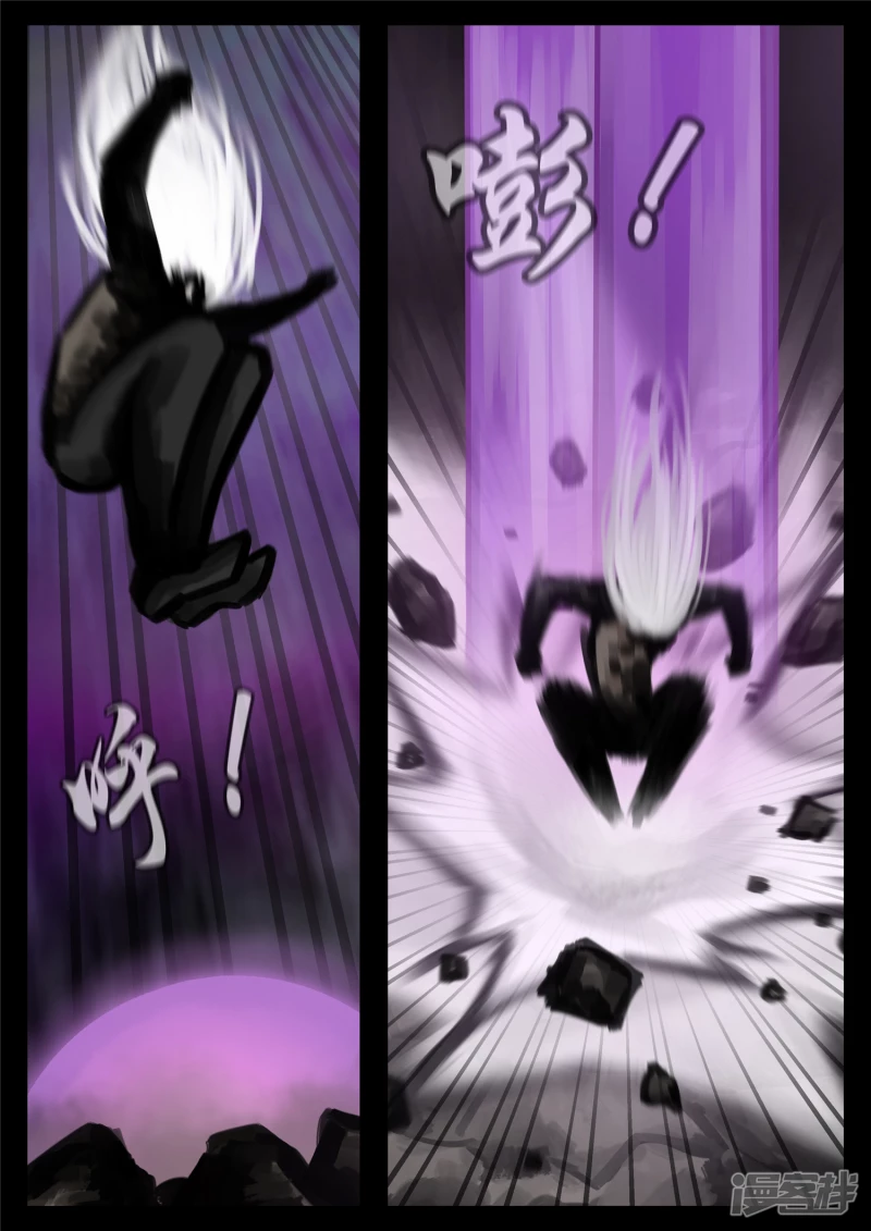 第一百七十五章 礼物-第174话