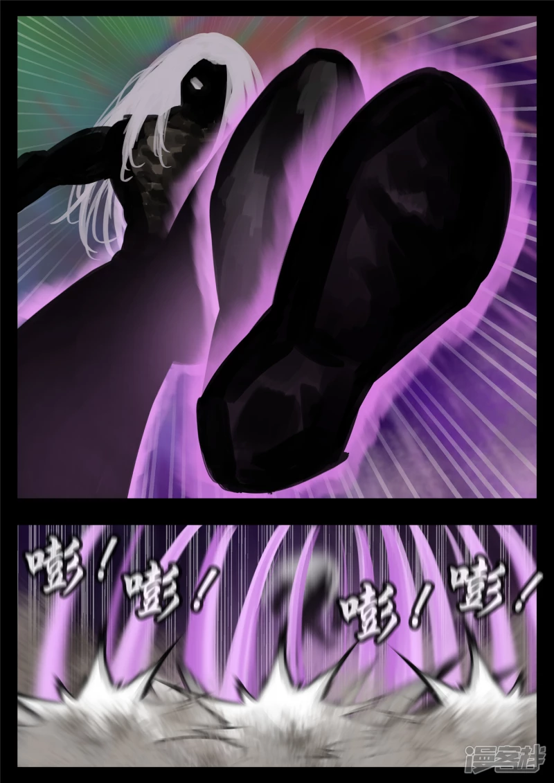 第一百七十五章 礼物-第174话