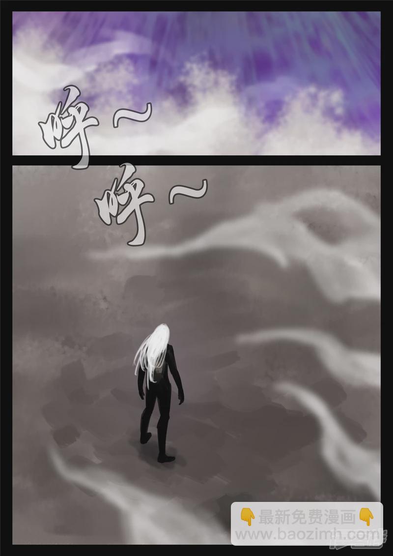 第一百七十五章 礼物-第174话