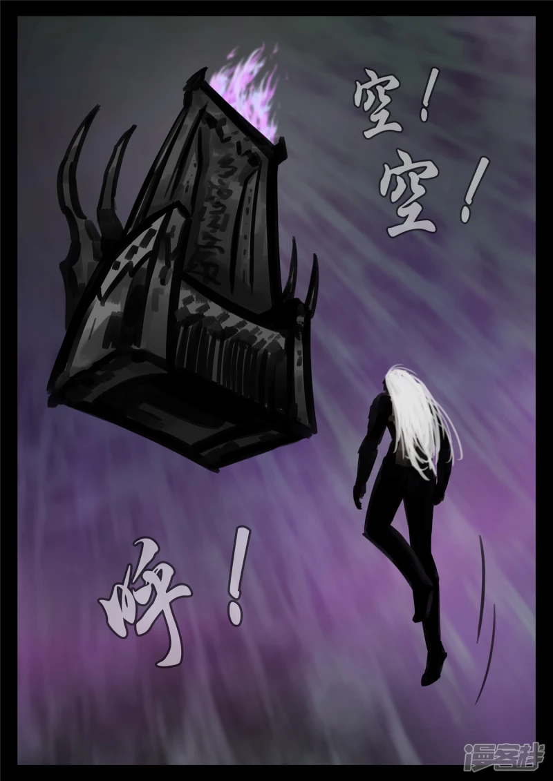 第一百七十五章 礼物-第174话