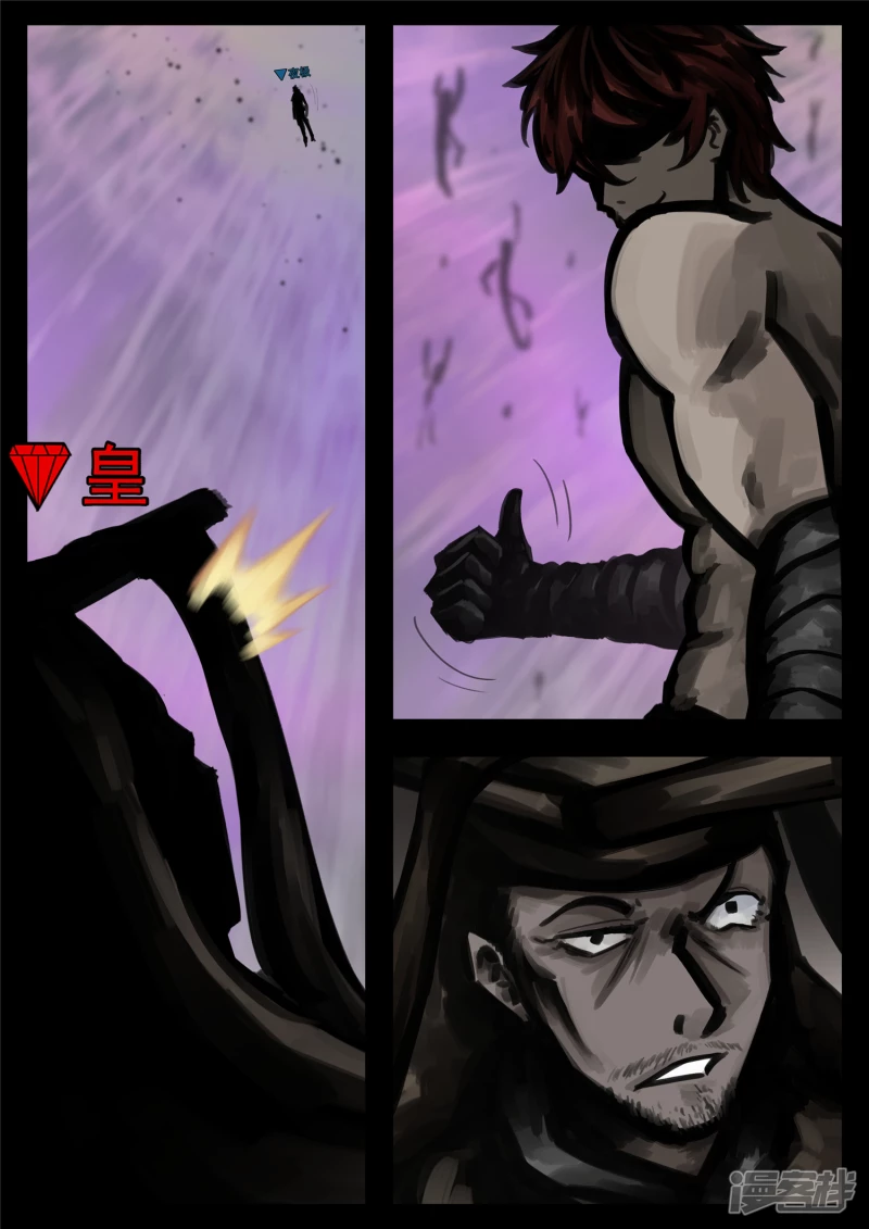 第一百七十七章 万众瞩目-第176话