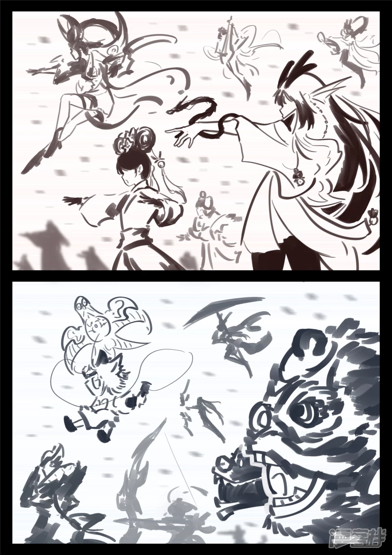 第一百七十九章 不足为惧-第178话