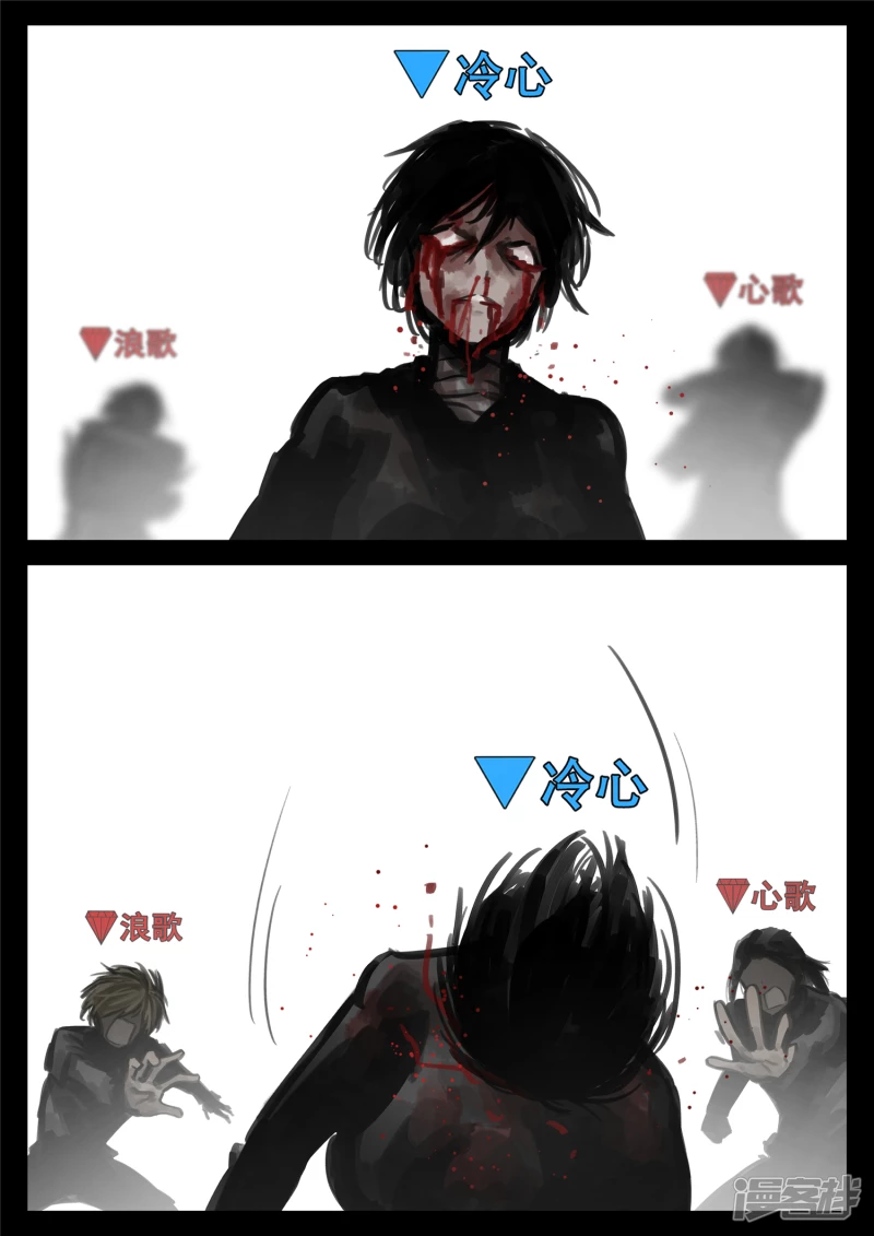 第一百八十三章 等一颗星-第182话