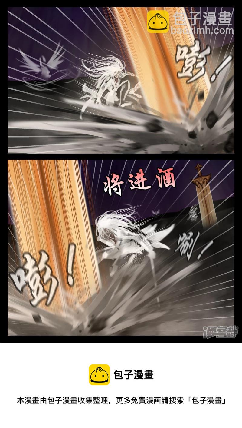 第一百八十三章 等一颗星-第182话