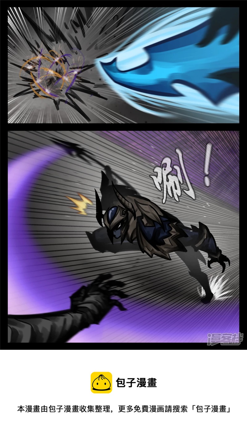 第一百八十五章 幽冥之眼-第184话