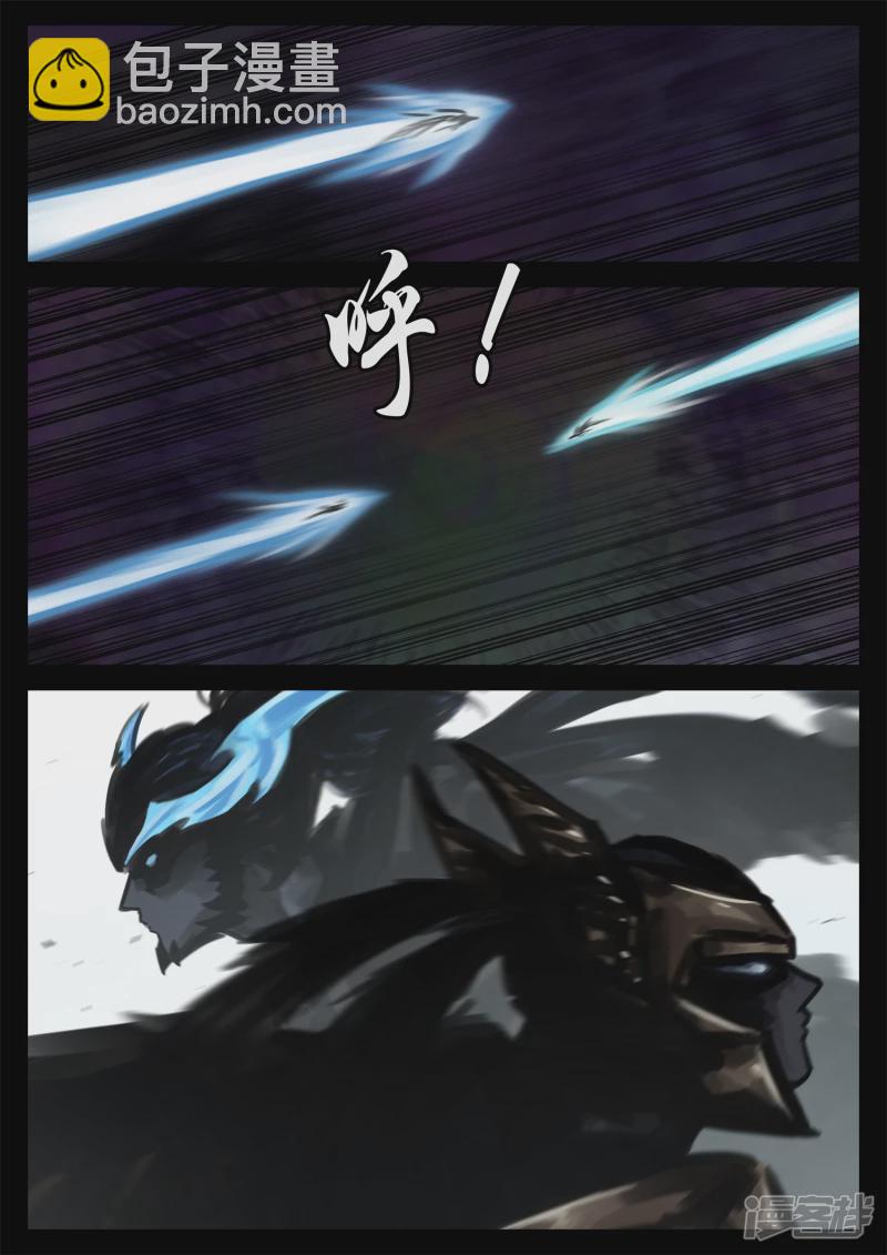 第一百八十七章 人皇-第186话