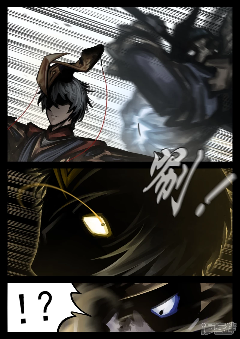 第一百八十七章 人皇-第186话