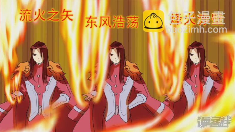 苦战(1/2)-第22话