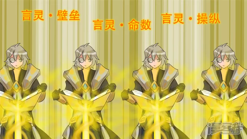 苦战(1/2)-第22话