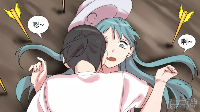 苦战(1/2)-第22话