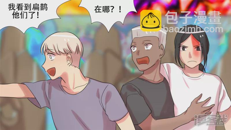 苦战(1/2)-第22话