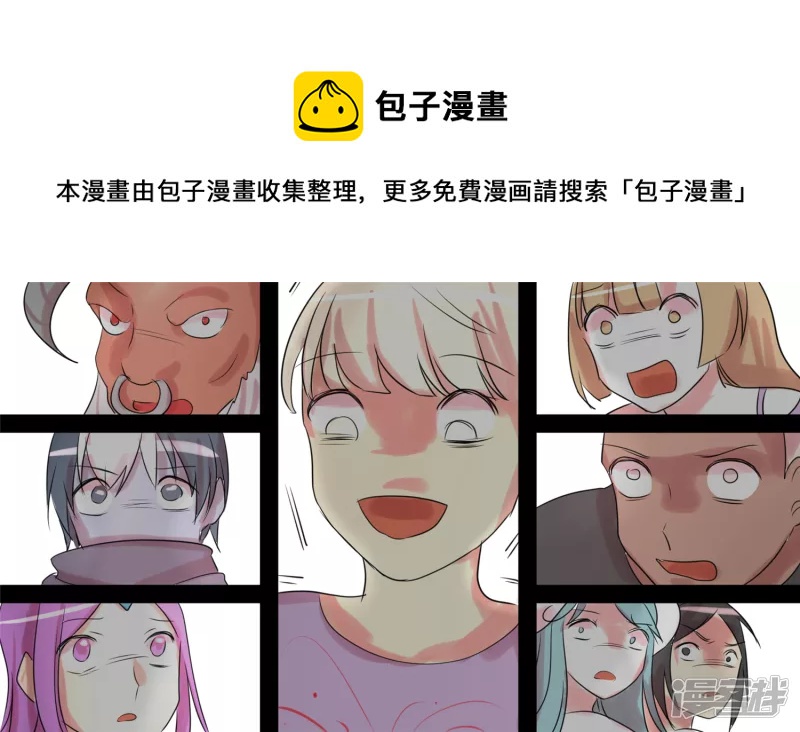 苦战(1/2)-第22话