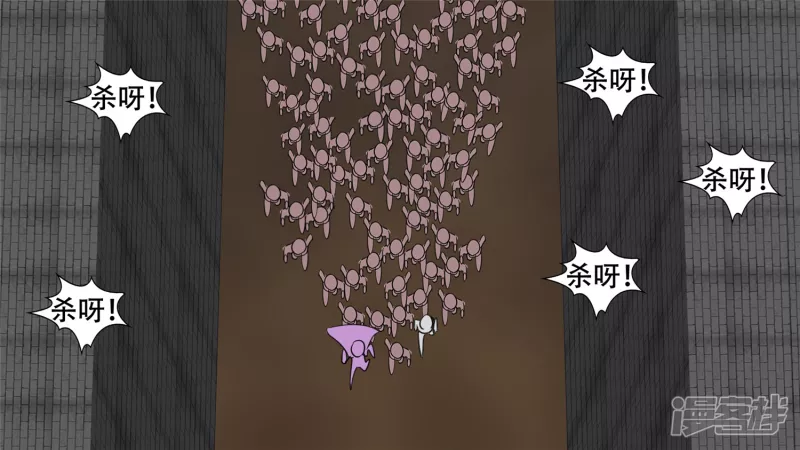 苦战(1/2)-第22话