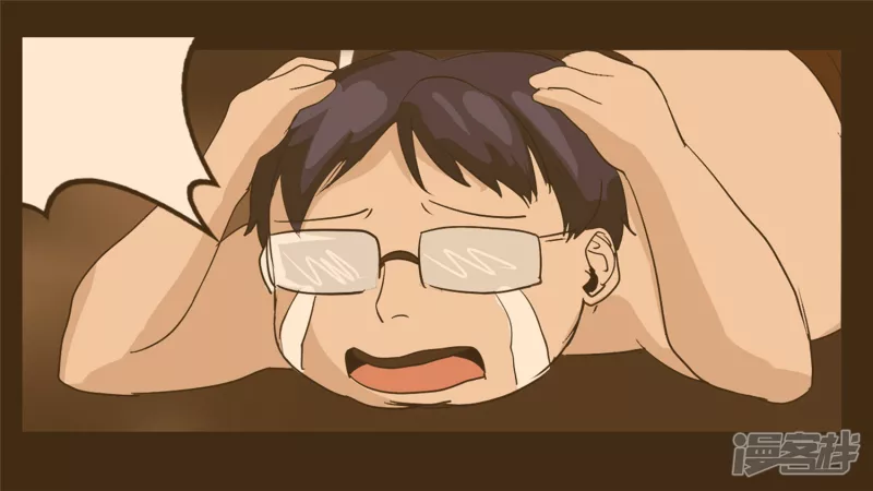 春天来了(1/2)-第24话