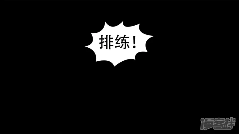 决战领主城（上）-第26话